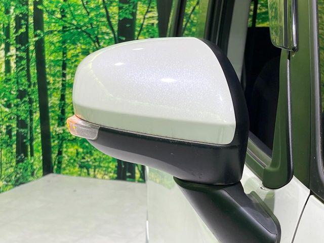 ルーミー(新潟県長岡市)