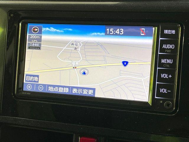 ルーミー(新潟県長岡市)