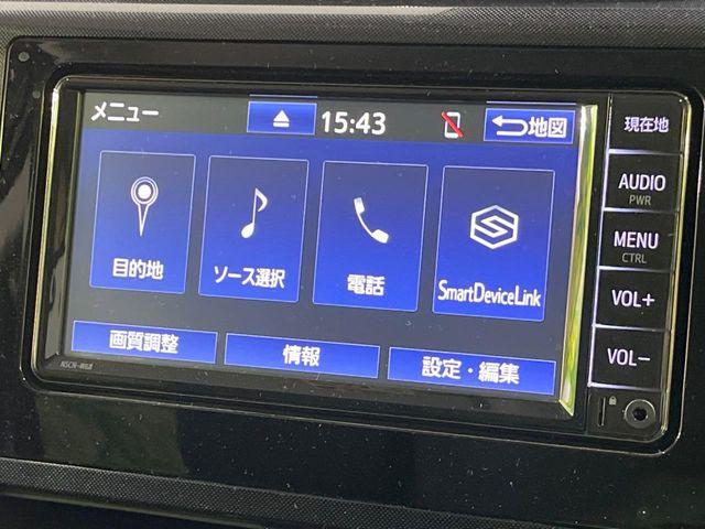 ルーミー(新潟県長岡市)