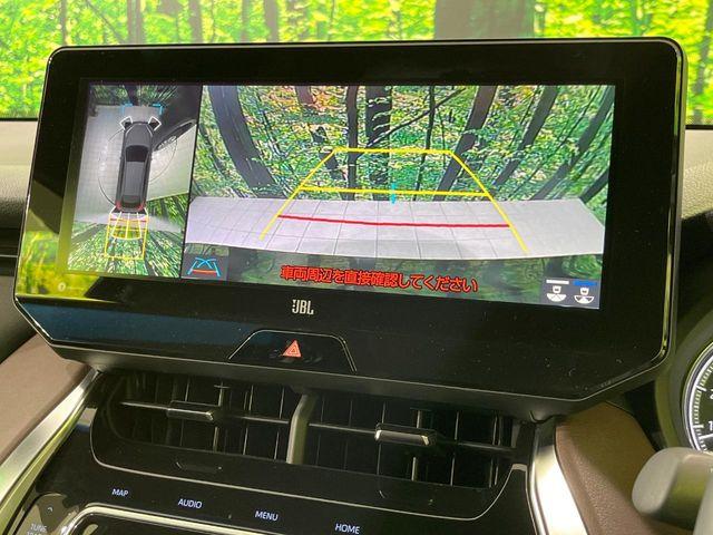 ハリアー(新潟県長岡市)