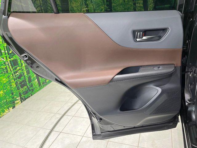 ハリアー(新潟県長岡市)