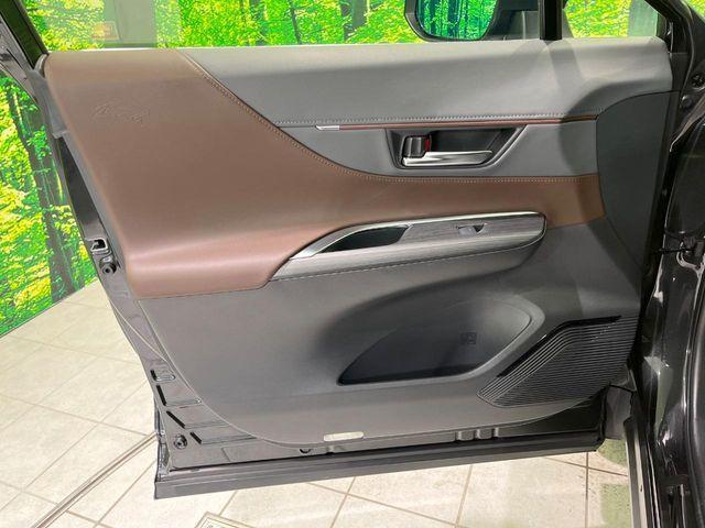 ハリアー(新潟県長岡市)