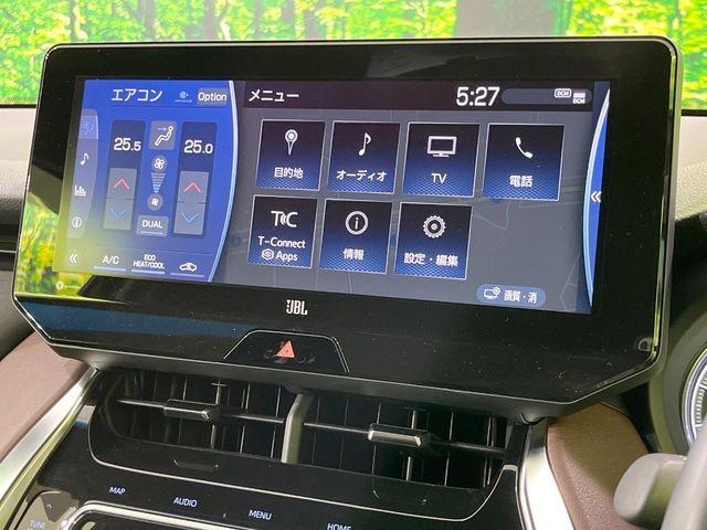 ハリアー(新潟県長岡市)