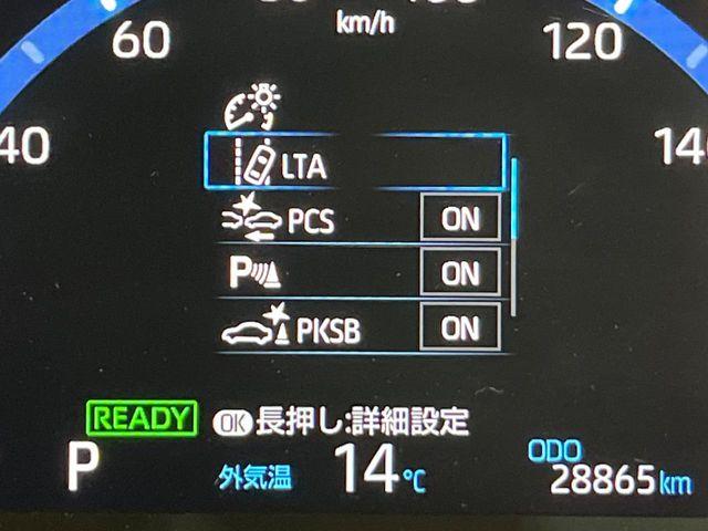 ヤリスクロス（新潟県新潟市南区）