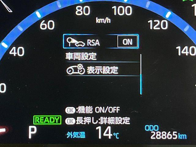 ヤリスクロス（新潟県新潟市南区）