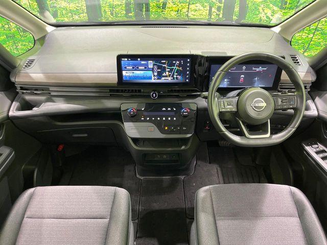 セレナ(新潟県長岡市)