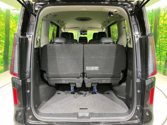 セレナ(新潟県長岡市)