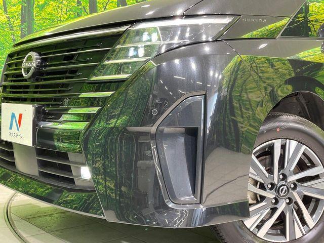 セレナ(新潟県長岡市)