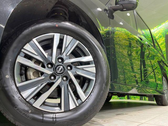 セレナ(新潟県長岡市)