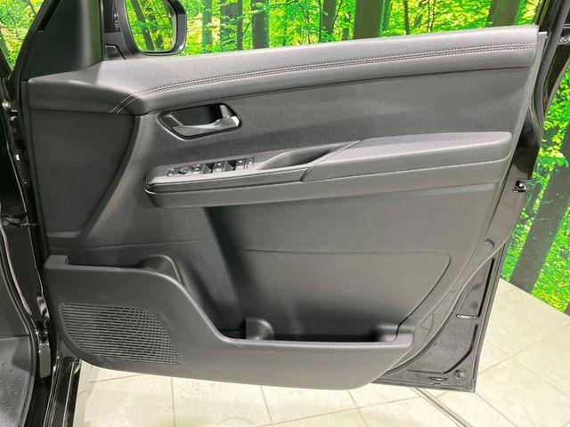 セレナ(新潟県長岡市)