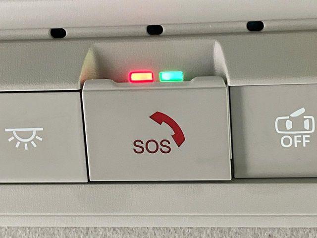 セレナ(新潟県長岡市)