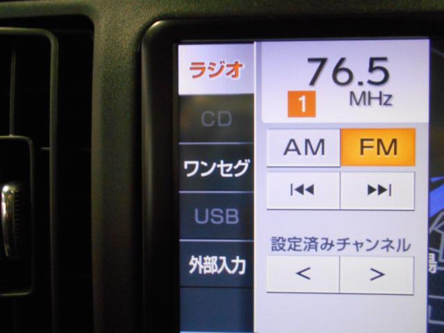 パッソ(新潟県新潟市南区)