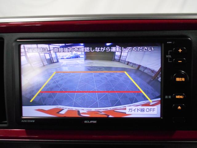 パッソ(新潟県新潟市南区)