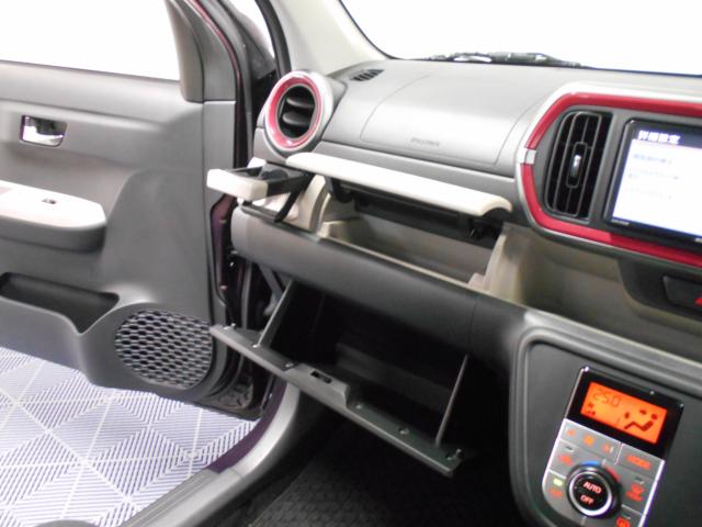 パッソ(新潟県新潟市南区)