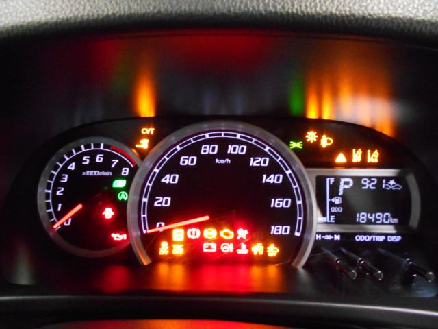 パッソ(新潟県新潟市南区)