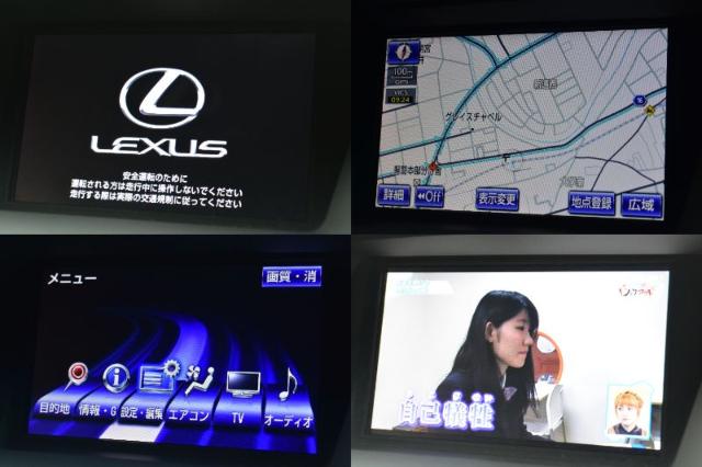 レクサスＲＸ（新潟県新潟市西区）画像49