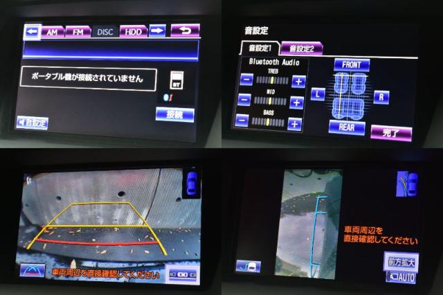 レクサスＲＸ（新潟県新潟市西区）画像50