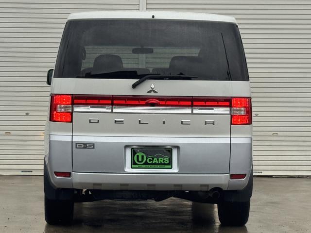 デリカＤ：５（新潟県新潟市西区）画像40