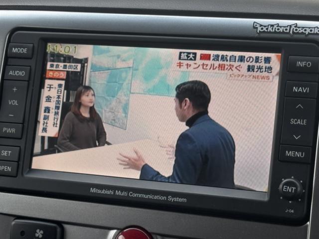 デリカＤ：５（新潟県新潟市西区）画像33