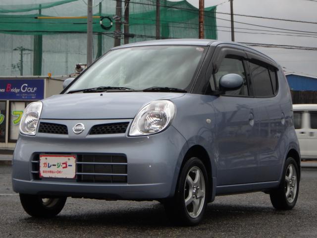 モコ（新潟県新潟市西区）