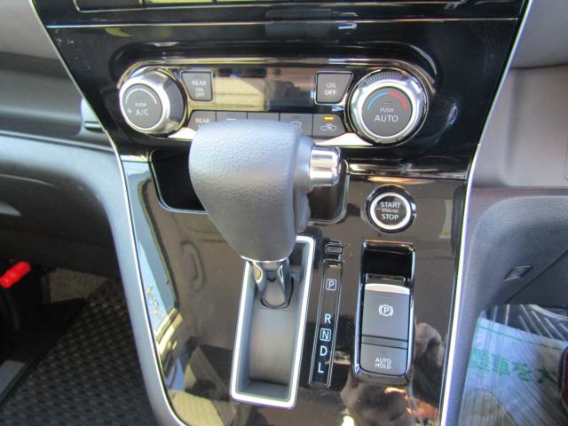 セレナS-HYBRID（新潟県糸魚川市）画像12