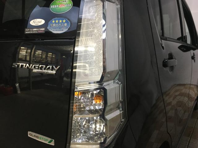 ワゴンＲスティングレー（新潟県新潟市西区）画像36
