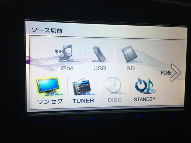 ワゴンＲスティングレー（新潟県新潟市西区）画像55