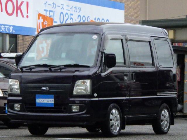 サンバーディアス（新潟県新潟市中央区）