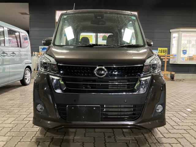 デイズルークス（新潟県新潟市西蒲区）画像15