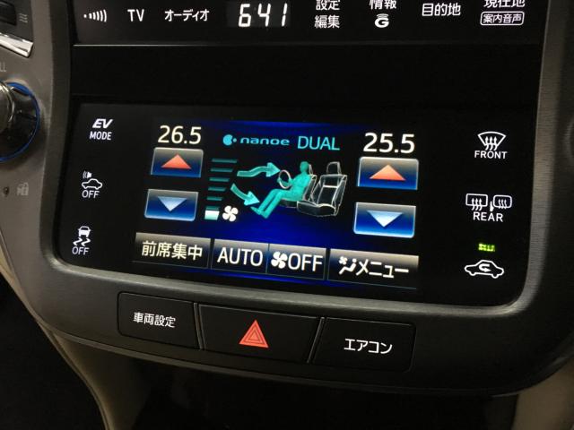 クラウンハイブリッド（新潟県新潟市西区）画像19