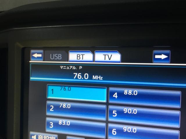 クラウンハイブリッド（新潟県新潟市西区）画像56