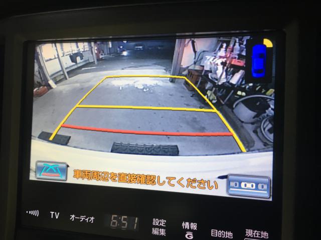 クラウンハイブリッド（新潟県新潟市西区）画像57