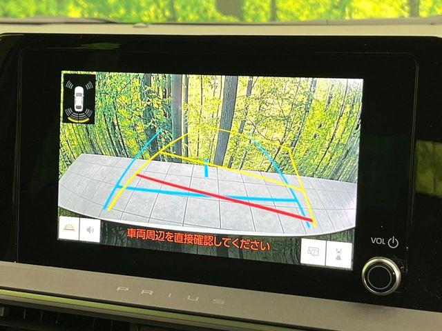 プリウス（新潟県新潟市東区）画像4