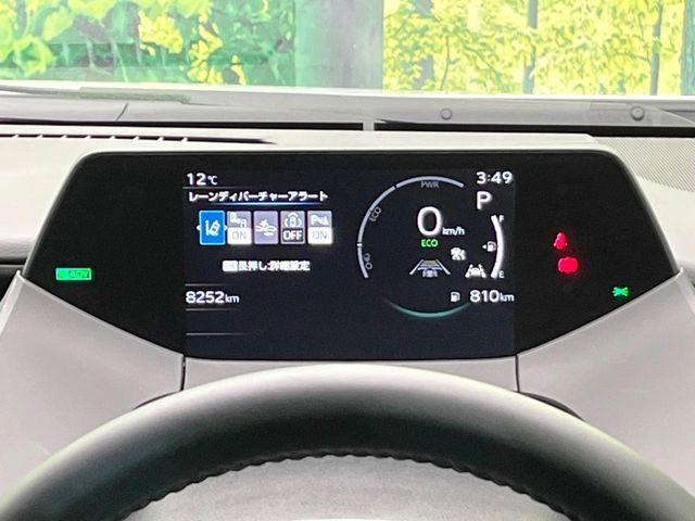 プリウス（新潟県新潟市東区）画像42