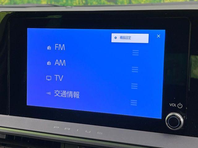 プリウス（新潟県新潟市東区）画像43