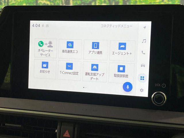 プリウス（新潟県長岡市）画像54