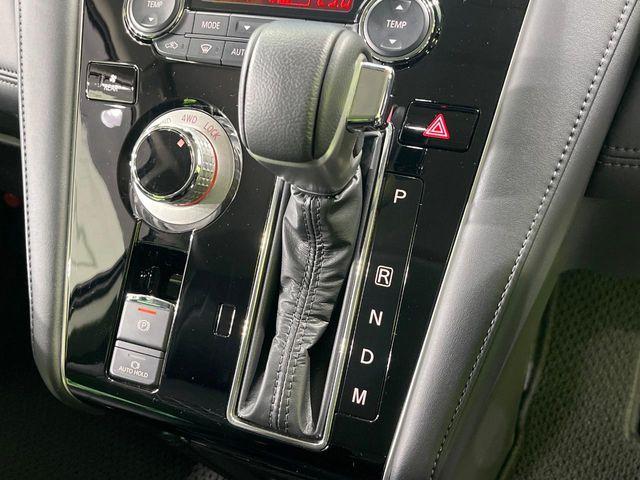 デリカＤ：５（新潟県長岡市）画像47