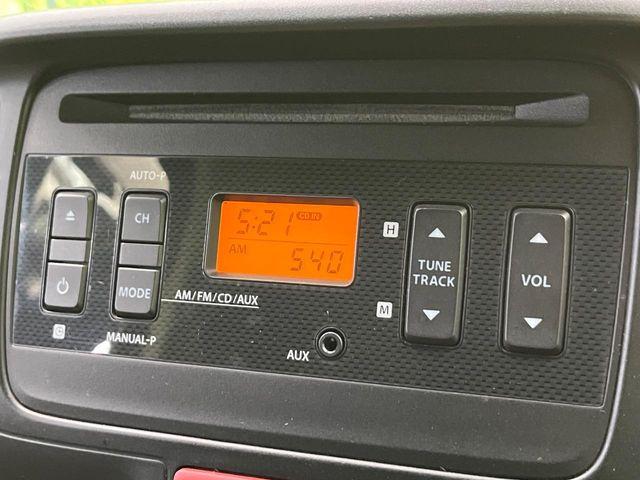 エブリイ(新潟県新潟市南区)