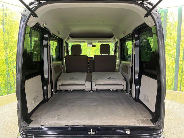 エブリイ(新潟県新潟市南区)