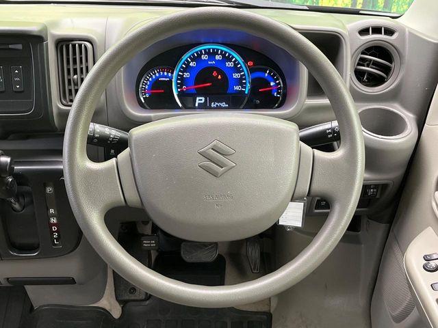 エブリイ(新潟県新潟市南区)