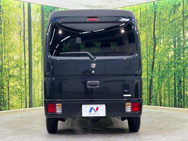 エブリイ(新潟県新潟市南区)