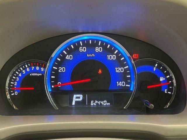 エブリイ(新潟県新潟市南区)