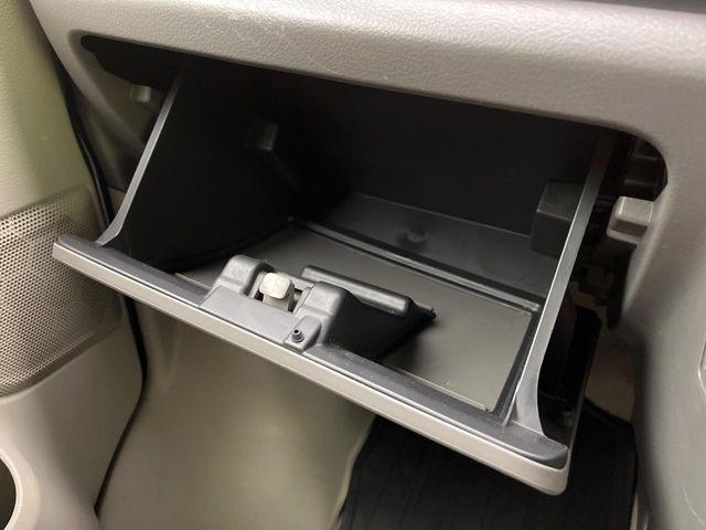 エブリイ(新潟県新潟市南区)