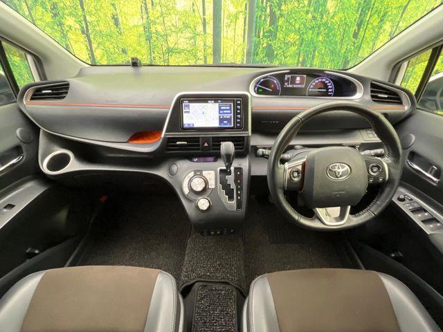 シエンタ（新潟県新潟市南区）画像2