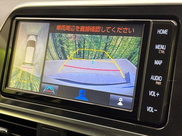 シエンタ（新潟県新潟市南区）画像5