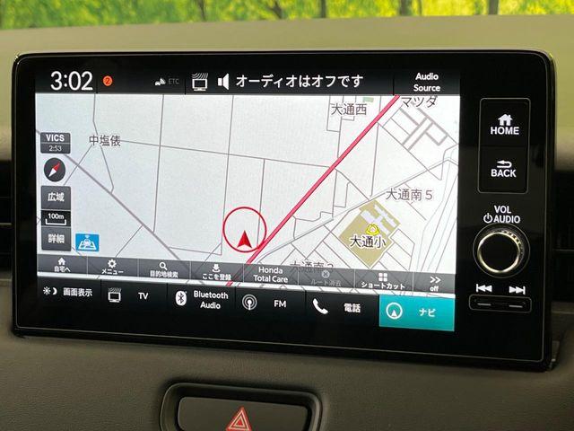 ヴェゼル（新潟県新潟市南区）