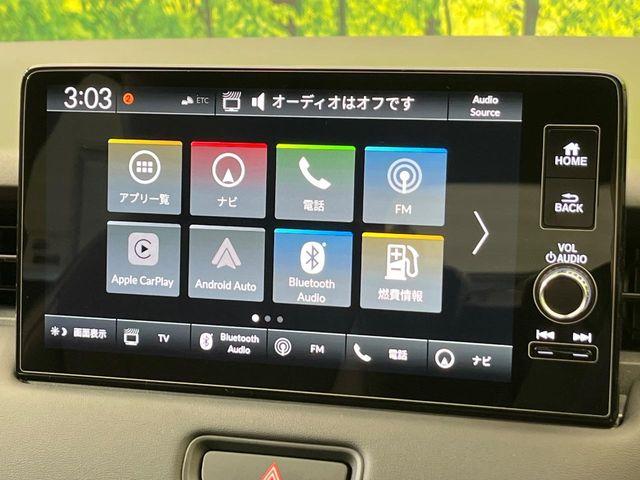 ヴェゼル（新潟県新潟市南区）