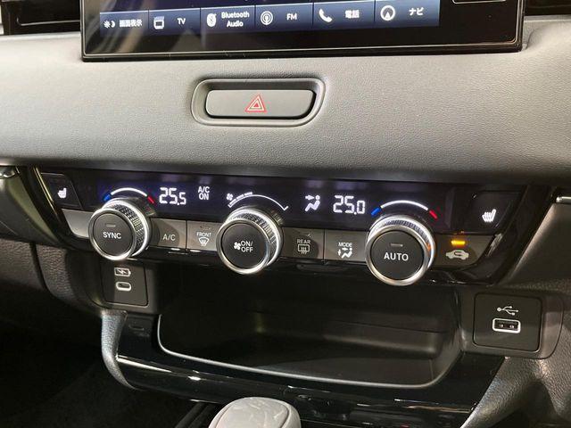 ヴェゼル（新潟県新潟市南区）