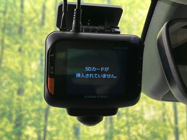 ヴェゼル（新潟県新潟市南区）