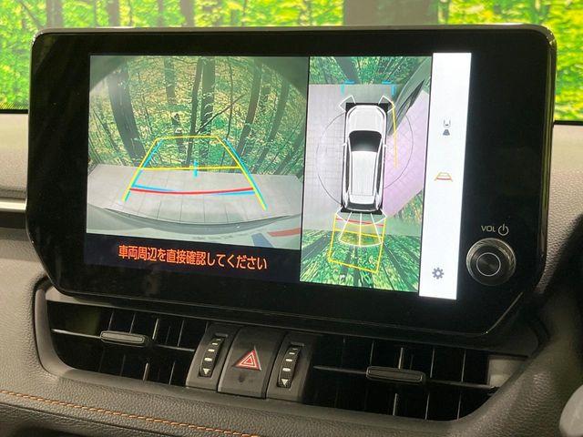 ＲＡＶ４（新潟県長岡市）画像5